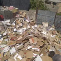 ضایعاتی حق شناس با بهترین  و بالاترین قیمت|عمده‌فروشی|بروجرد, |دیوار