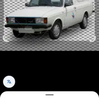 وانت بار عدالت