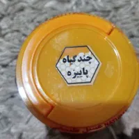 انواع عسل تک وعمده