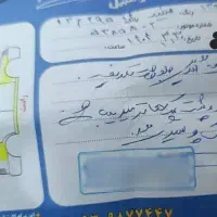 پراید ۹۴ دوگانه شرکتی|خودرو سواری و وانت|اهواز, کوی مندلی(سه راه خرمشهر)|دیوار