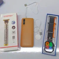 همه باهم 3 تومن