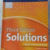 کتاب solution upper intermediate