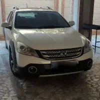 اچ سی کراس مدل ۹۶