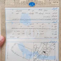 فروش ساختمان