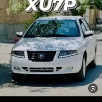 حواله سورن  پلاس