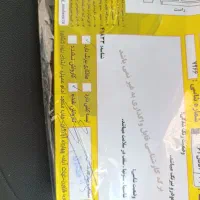 کوییک 1399|خودرو سواری و وانت|سیاهکل, |دیوار