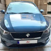 تارا اتومات صفر 1402 v2 سرمه ایی