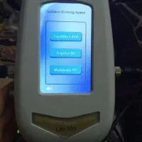 دستگاه لاغری ارف کویتیشن|آرایشی، بهداشتی، درمانی|قم, پشت انبار نفت|دیوار