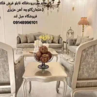 مبلمان کلاسیک/با چوب های نفیس گرجستان/مبل لند