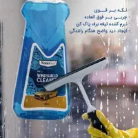 محصولات چربی زدا ، سالیدمجیک، دوراکلین ( نانوسان)|مواد شوینده و دستمال کاغذی|شیراز, سینما سعدی|دیوار