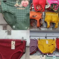 حراج لباس زیر