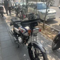 کویر 150درحدصفر