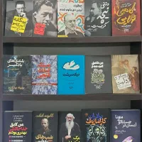 فروش ویژه کتاب|کتاب و مجله ادبی|قم, شاه سید علی|دیوار