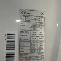 اسپیلت اینورتر ۲۴۰۰۰ جی پلاس سرد،گرم GAC-TM24LN1