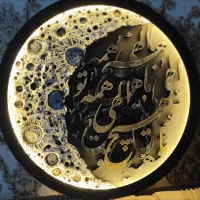 تابلو و ماه|تابلو، نقاشی، عکس|همدان, |دیوار