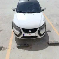 کوییک آر. کوییکR