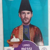 کیمدی  نوروز، مسی و کاناوارو ۱۰۰|کلکسیون و سرگرمی|مشهد, هنرستان|دیوار