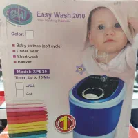 مینی واش. ایزی واش. لباسشویی کودک