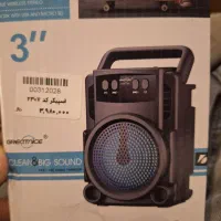 اسپیکر بلوتوثی