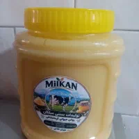 روغن کرمانشاهی سنتی حیوانی