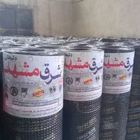 ایزوگام سوپر صادراتی ۵۲ کیلو(عضو رسمی اتحادیه)|خدمات پیشه و مهارت|قشم, |دیوار