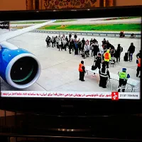 تلویزیون سامسونگ