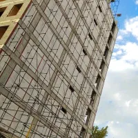 داربست اطلس