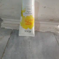 معجزه کرم جوانه گندم