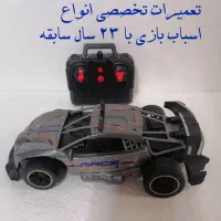 تعمیرات انواع اسباب بازی هلی کوپتر ماشین شارژی