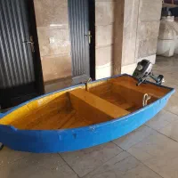 قایق ماهیگیری