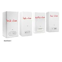 فروش انواع پکیچ .رادیاتور . آبگرمکن|آبگرمکن، پکیج، شوفاژ|بوشهر, |دیوار