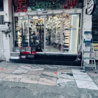 شیشه سکوریت استوک  سوکوریت کارکرده