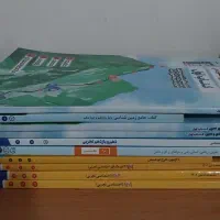 کتاب قلمچی دهم و یازدهم|کتاب و مجله آموزشی|قروه, |دیوار