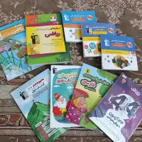 کتاب تیزهوشان