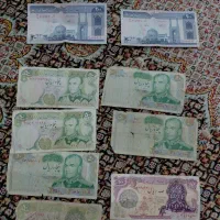 اسکناس قدیمی