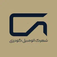 نیروی خدمات (خانم)