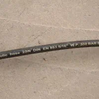 شلنگ کارواش نو|ابزارآلات|خرم‌آباد, |دیوار