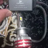 هدلایت conpex h7 اصل