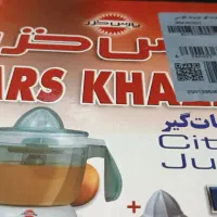 آب مرکبات گیر برقی پارس خزر