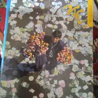 مجلات قدیمی (۳۰جلد)|مجلات|تهران, ایرانشهر|دیوار