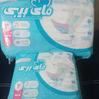 مای بی بی