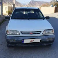 پراید فروشی
