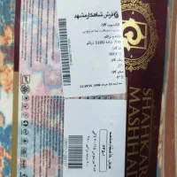 فرش ماشینی شاهکارمشهد3*4طرح دستبافت|فرش|تهران, آبشار تهران (دریاچه)|دیوار