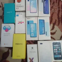 کارتون و جعبههای گوشی موبایل