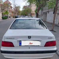 پارس ۱۴۰۱