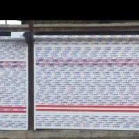 درب کرکره برقی و سکوریت و جک بازویی بی واسطه|خدمات پیشه و مهارت|دزفول, |دیوار