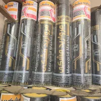 فروش و نصب ایزوگام