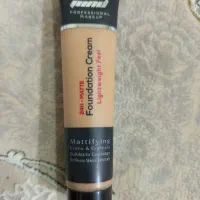 کرم پودر ام ان دی