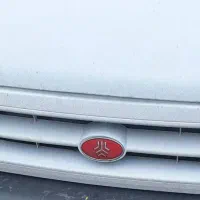 راهنمایی کنید