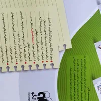 کتاب ریاضی پرسش و پاسخ تیزهوشان پایه ۶|کتاب و مجله آموزشی|قم, نخودی|دیوار